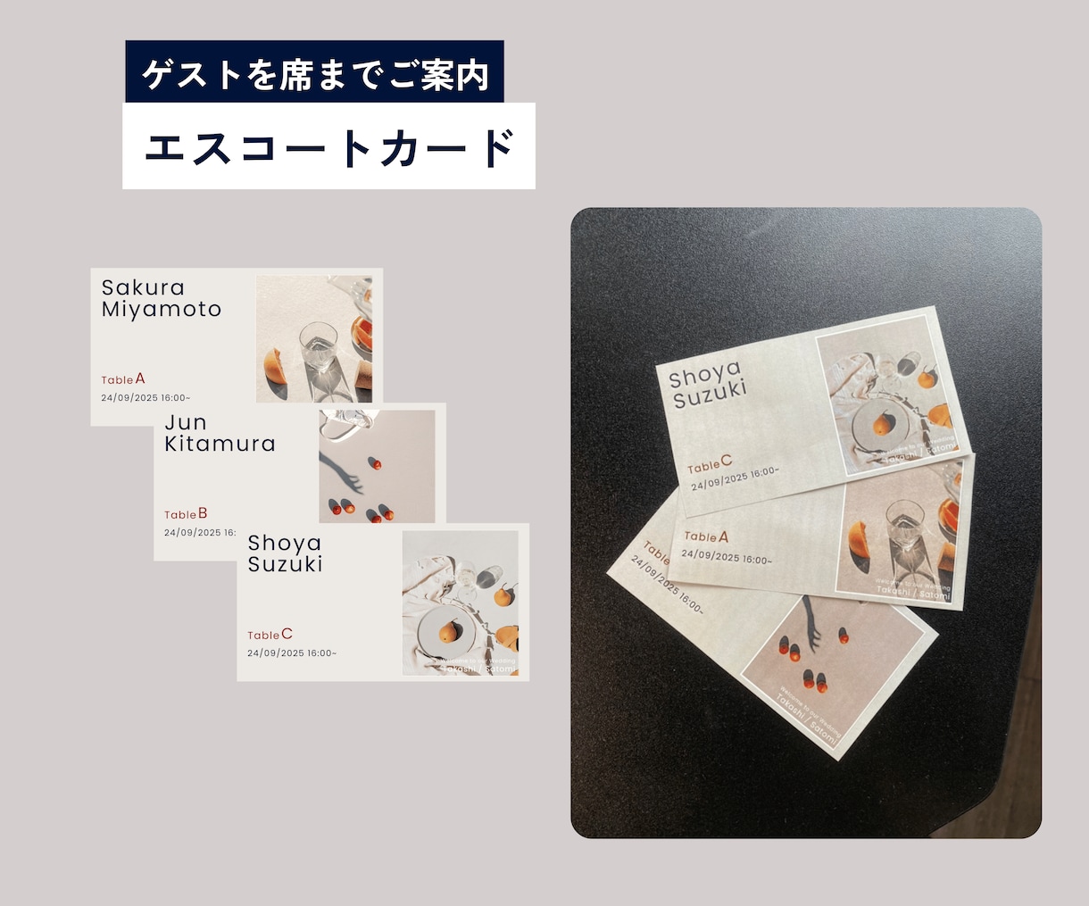 シティボーイなペーパーアイテム作れます ポップな明るさが魅力！プロフィールブックと合わせてかわいい イメージ2