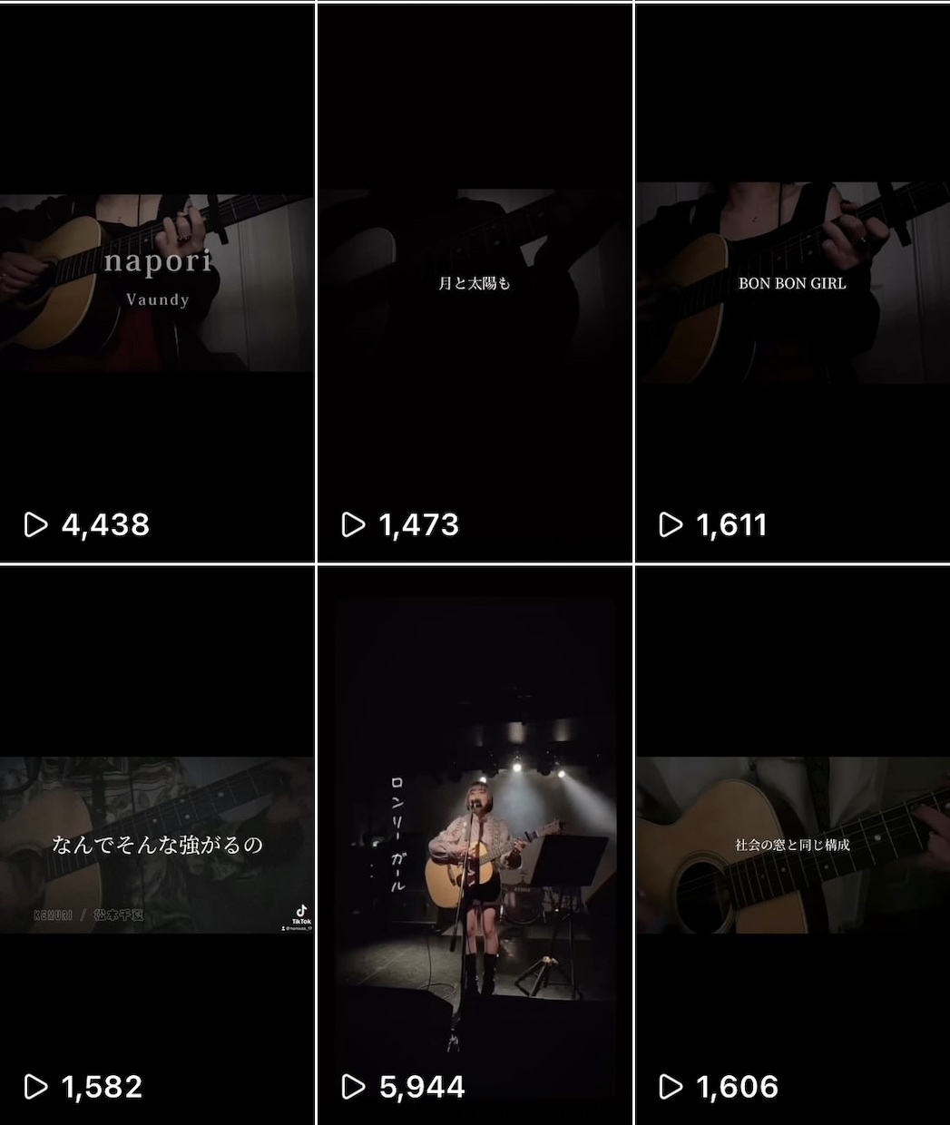 毎日更新などの縦型動画編集します めんどくさいなら依頼した方が効率的！ イメージ3