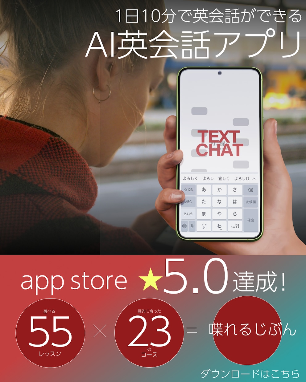 お手ごろな価格でバナーを制作します 実績のある私がバナー制作を請け負います イメージ5