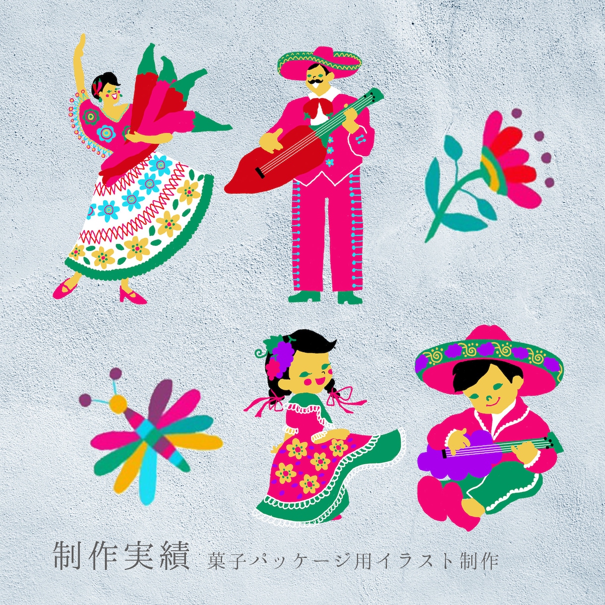 ゆるかわ・ナチュラル・手描き風のイラスト制作します ロゴ、パッケージ、チラシ、webサイト用イラストを承ります！ イメージ2