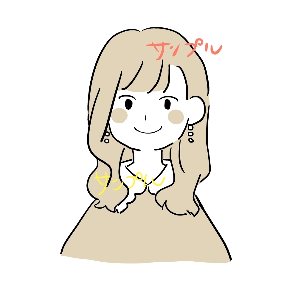 商用利用okおまけで選べる表情差分つけます おしゃれシンプルなイラストアイコン♪ イメージ5
