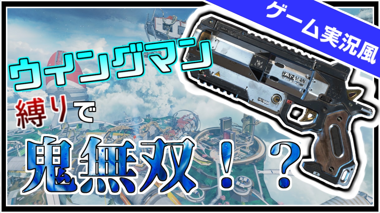 夏季限定！即日納品可能！格安で動画を作ります サマーシーズン限定！（9月15日迄）二千円から依頼できます！ イメージ2