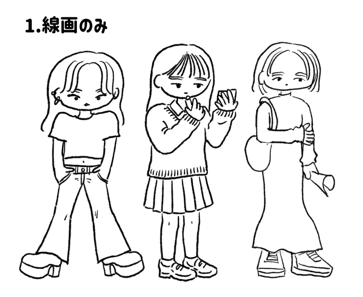 商用OK!シンプルでかわいい人物イラストを描きます アナログ風のやさしいタッチであなただけのイラストを作成します イメージ3