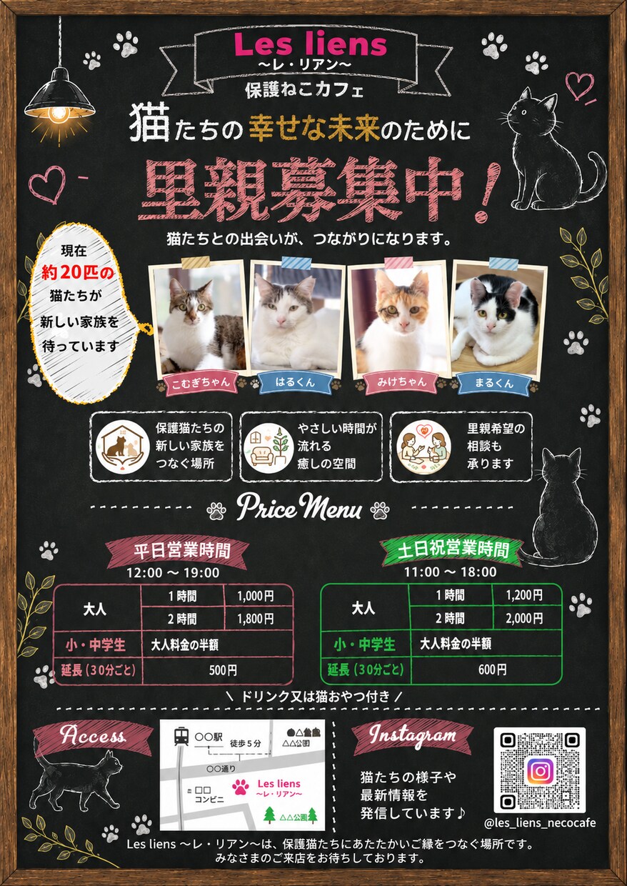 目にとまる店舗POPを制作します 見やすく伝わるPOPを丁寧に制作します イメージ2