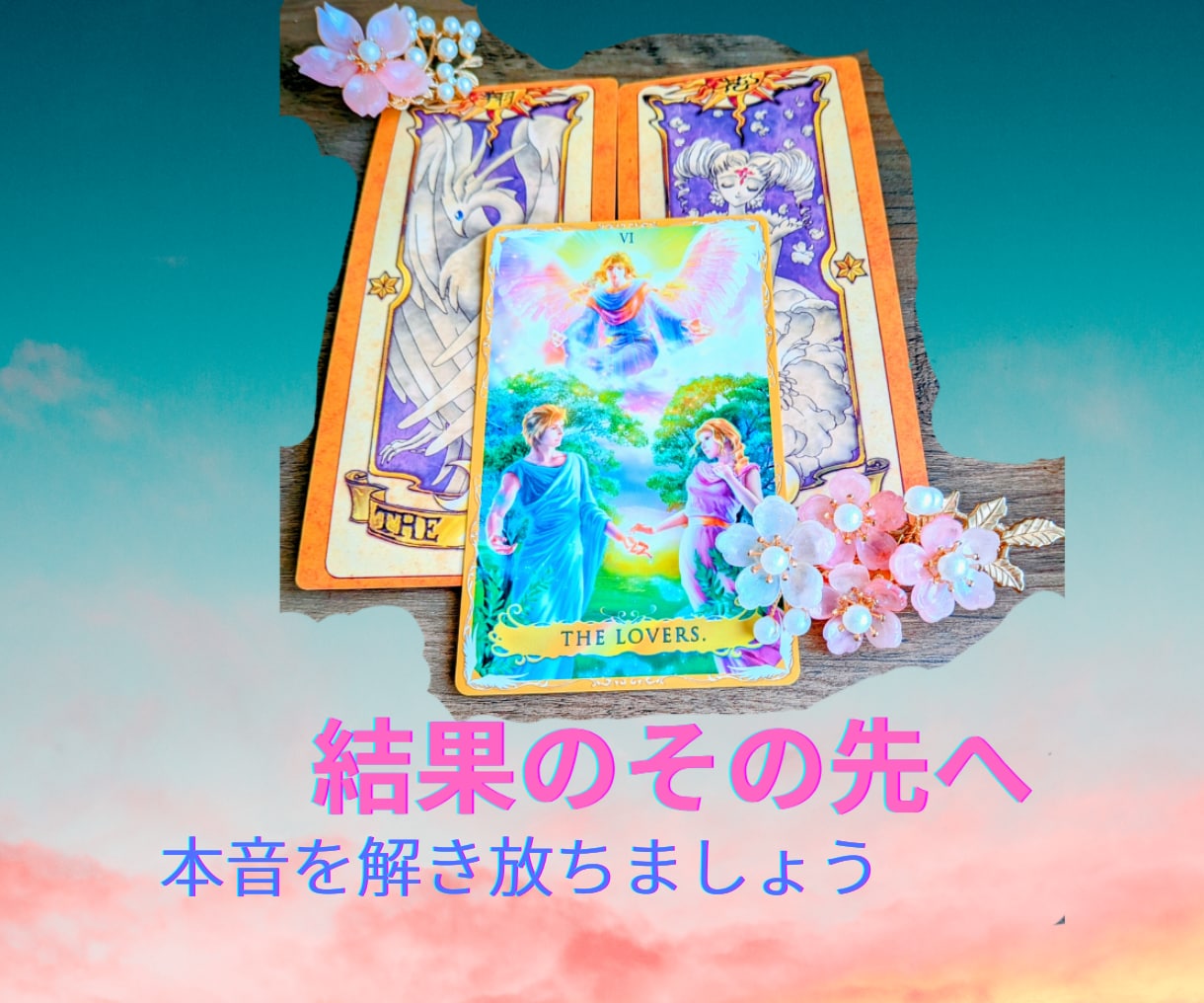 再診の方へ。経過観察とぶり返した痛み診察します 繰り返す痛みやお薬の効果が切れた方向け イメージ2