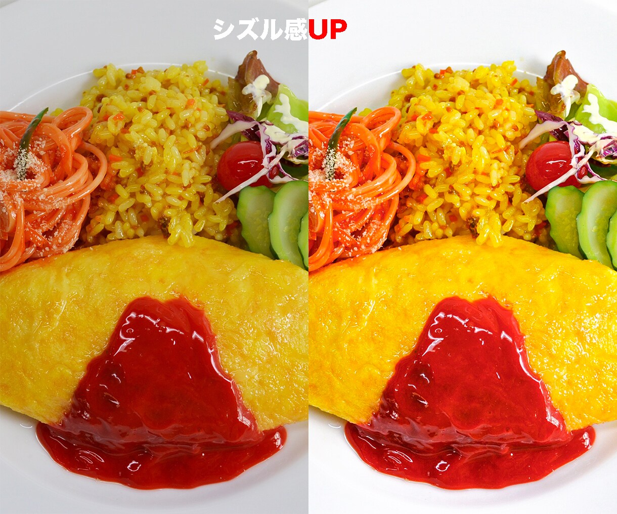 写真の調整・修正・レタッチ承ります 熟練スタッフが写真を生まれ変わらせます！ イメージ4