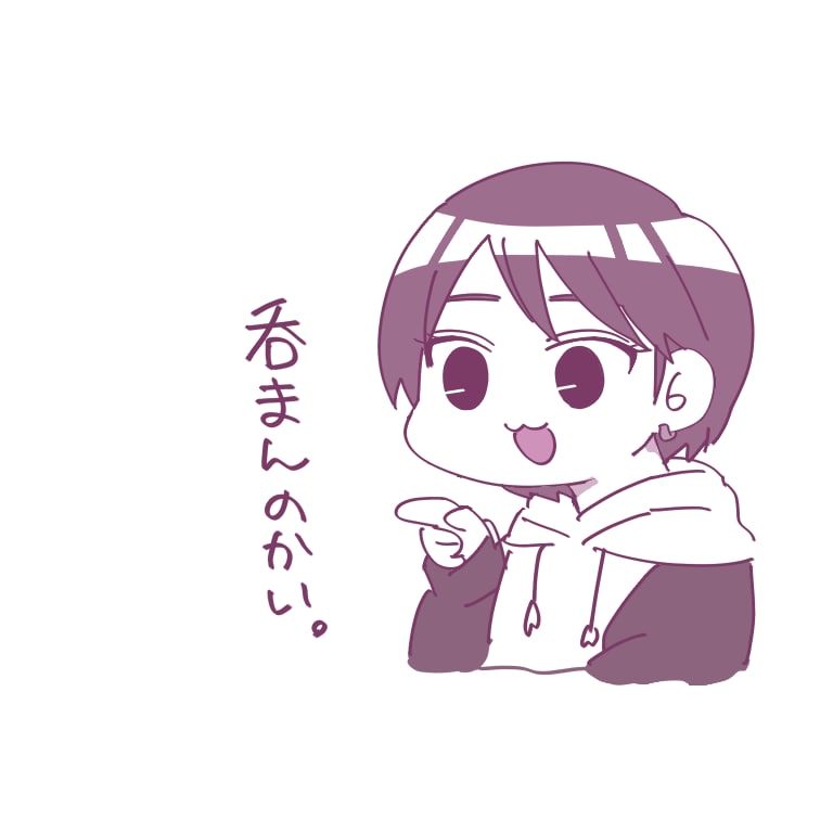 ゆるツッコミアイコン描きます ゆるかわツッコミ似顔絵アイコンです☺︎ イメージ9