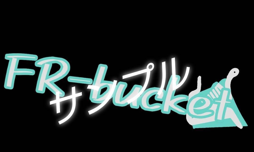 ロゴ作ります Vtuberをやってみたいけどロゴがない…という方に！！ イメージ2