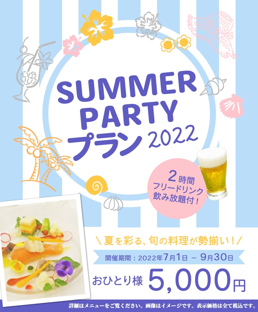 バナー、ヘッダー、Web広告等制作致します 目的やターゲット層を想定した効果的なデザインを提案致します イメージ3