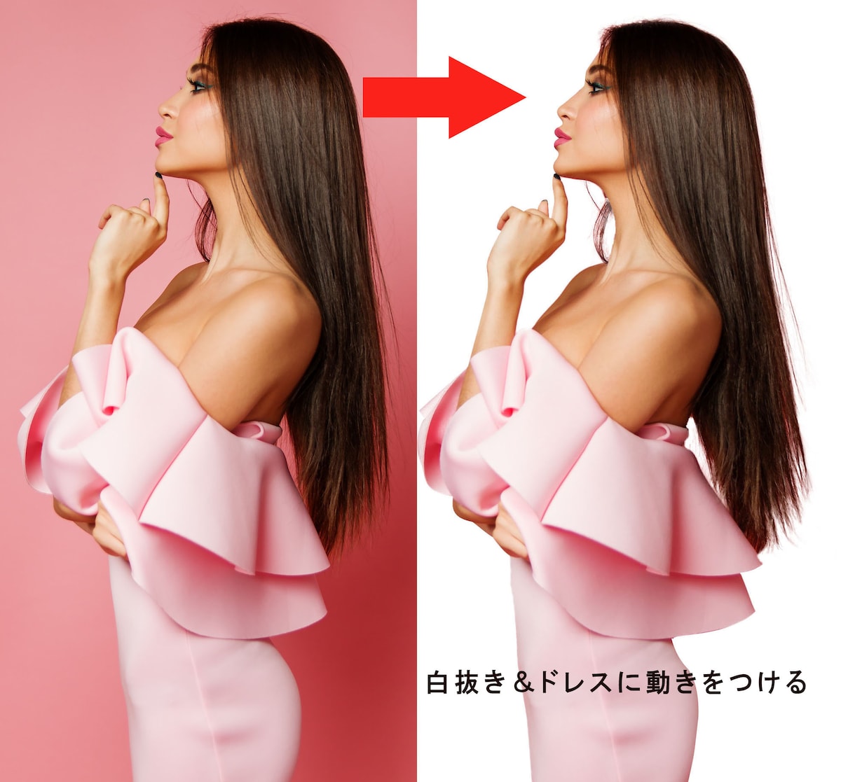 写真加工【即日対応】Photoshop加工します 合成・レタッチ・整形・体系変更可能です。気軽にご相談下さい。 イメージ5