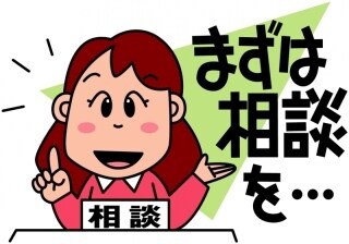 相談、悩み、愚痴、話したいことなんでも聞きます 話したいけど話せる人がいない方、良き相談相手になります イメージ1