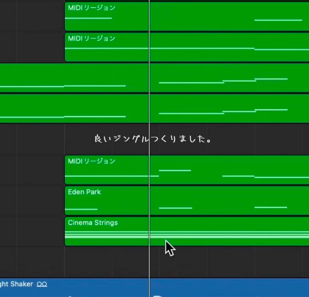 最短即日で完全オリジナルのジングルを作ります あなたのラジオや配信のスキマ時間をご希望通りに彩ります！ イメージ1