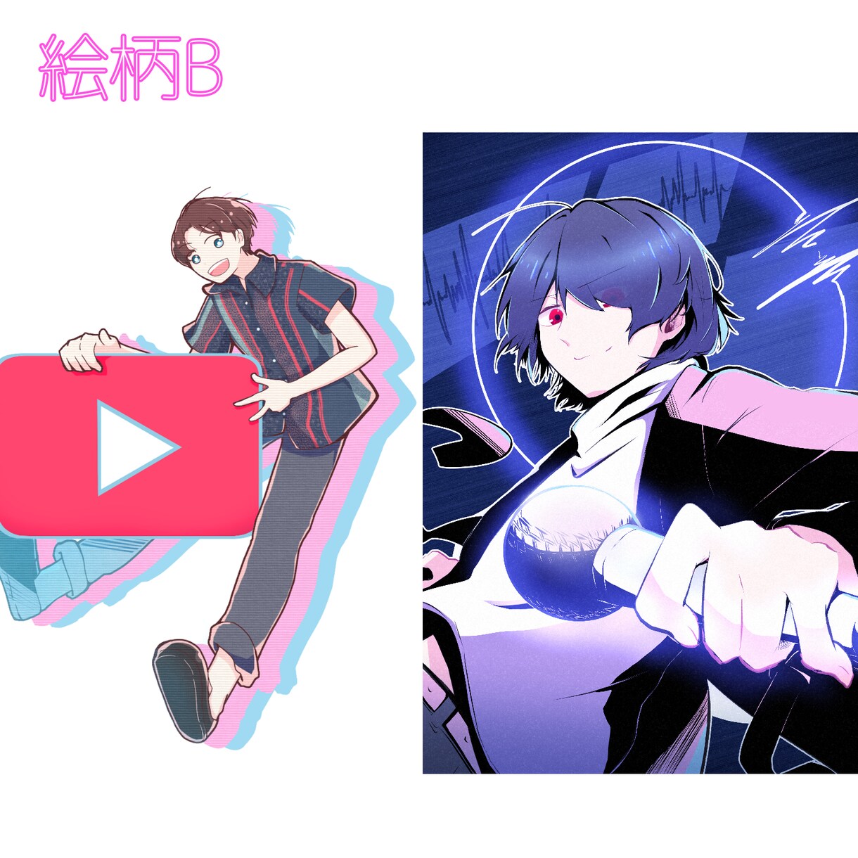 さまざまな絵柄であらゆるイラストお描きします 最短3日！アイコン、動画素材等ご相談ください！ イメージ3