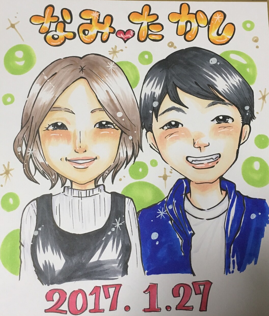 似顔絵作成致します 似顔絵師にすべておまかせ♪仕上げのプランだから低価格です！ イメージ4