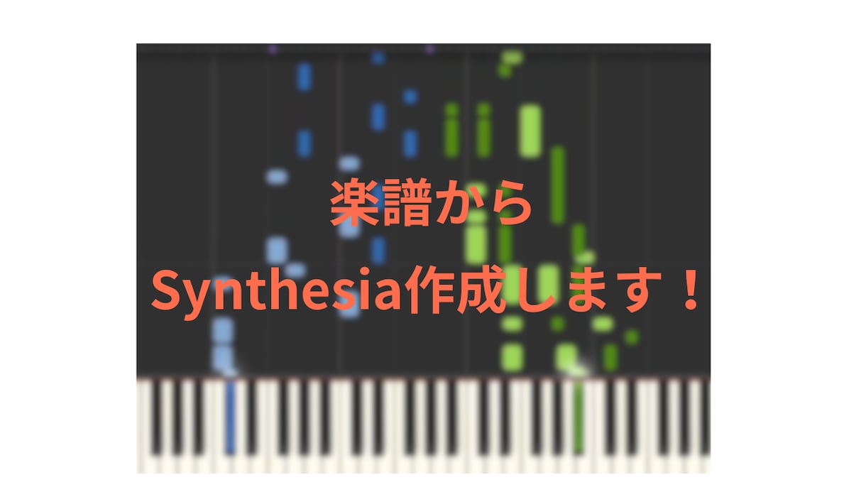 Synthesia動画を作成します お手頃価格でSynthesia動画を提供！ イメージ1