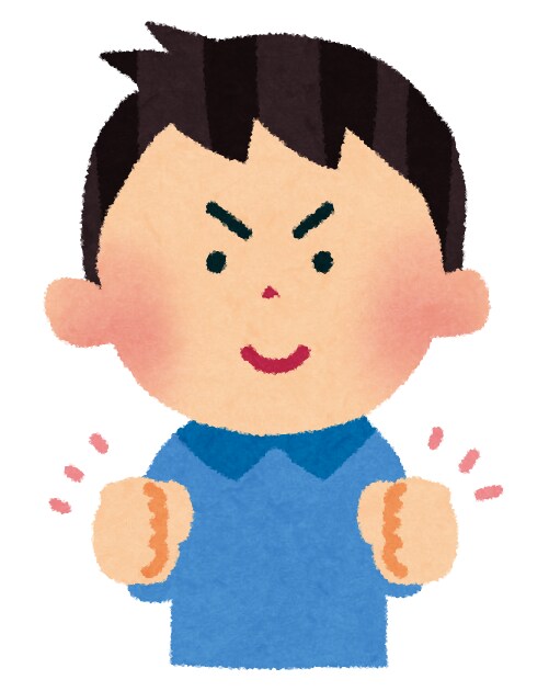 とりあえず聞いてほしい内容から深刻な悩み聞きます どんなジャンルでもOKです。短時間でも対応致します。 イメージ2