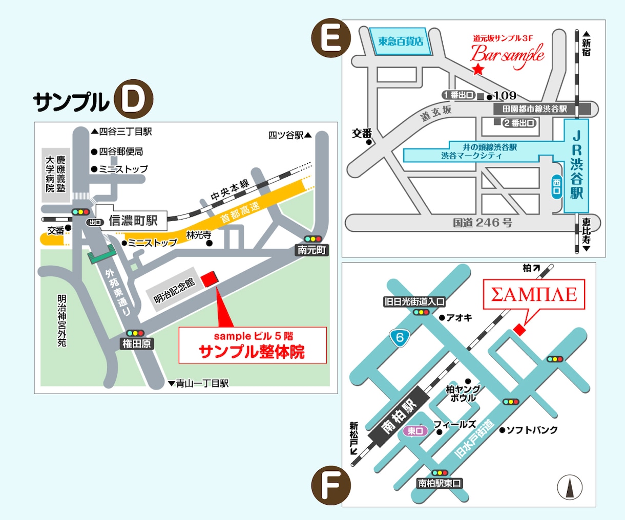 シンプルでスタイリッシュな地図作ります 住所だけ！3日ほどでさまざまなスタイルの地図を作成します！ イメージ2