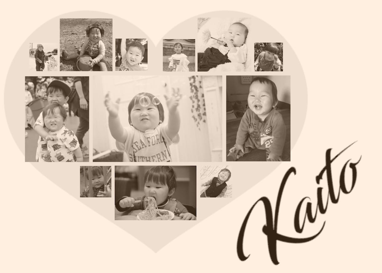 お気に入りの12枚のお写真をより素敵に1枚にします 大変なご時世だからこそ少しでも皆様の元気になれますように…！ イメージ4
