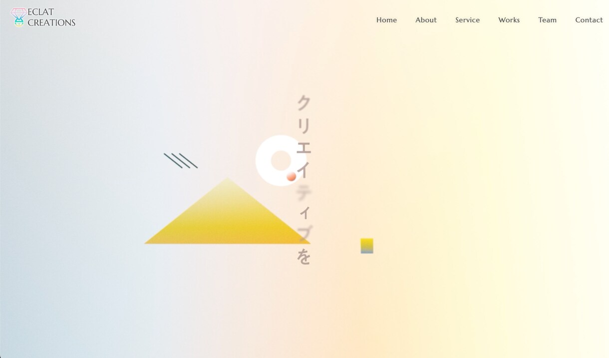 オリジナルデザインのホームページを作ります 素材や原稿は弊社でご用意します！安心してご相談ください＾＾ イメージ2