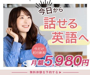 複数割引あり！1,500円でWEB画像作ります 修正回数無制限で丁寧に作業いたします！2枚で2500円です！ イメージ5