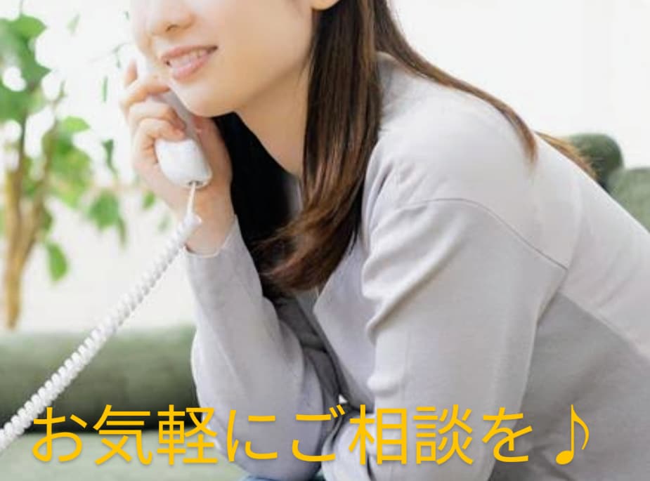 モーニングコール、雑談、育児の悩み、愚痴聞きます 日々の悩み、不安な事話して少し心を軽くしませんか？ イメージ1