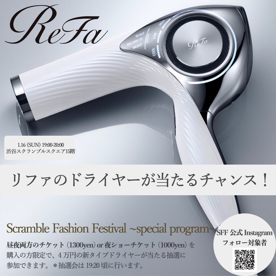 オンライン展開のデザイン承ります イベントやサービスの周知を促したい方へ イメージ1