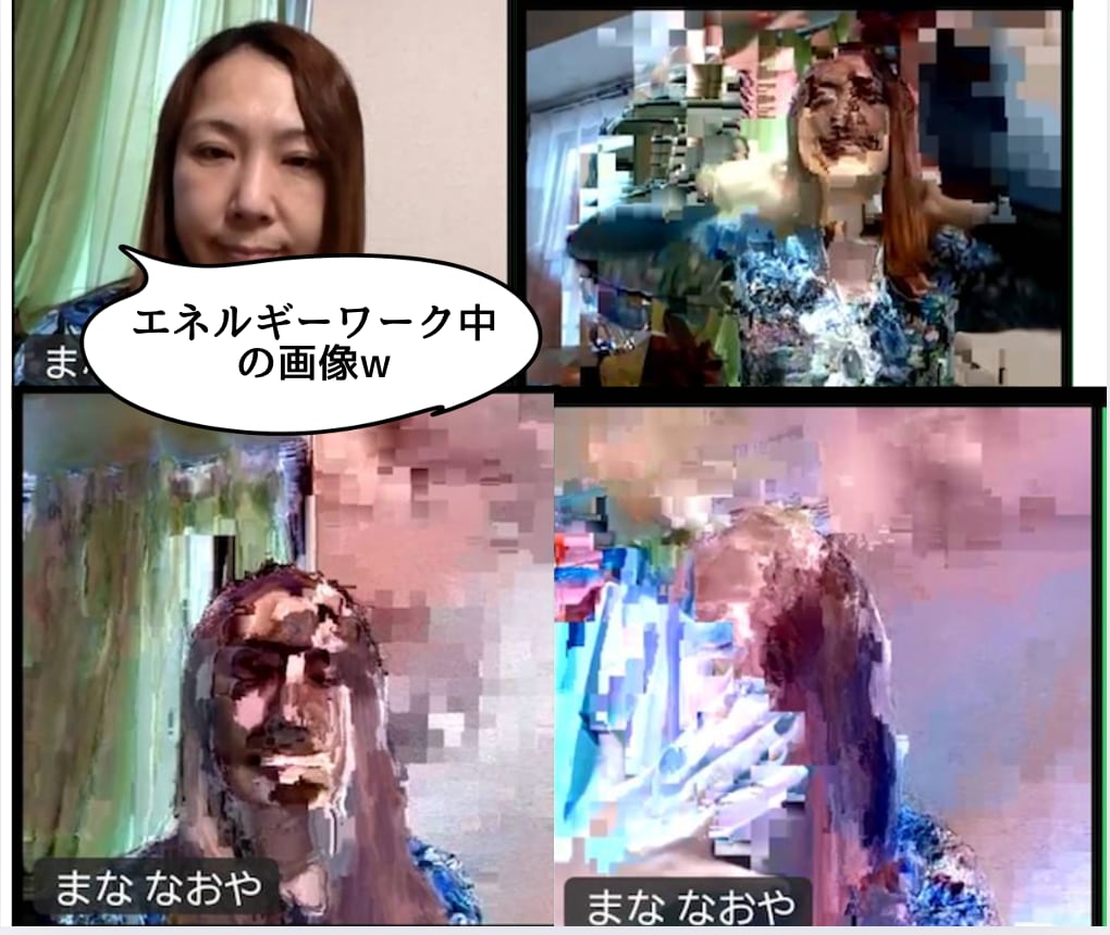 強力浄化で♦️不安 不眠 ストレス悩み解消できます 運気UP♦️あなたを苦しめる恐怖不運の原因を一掃！脅威の霊力 イメージ2