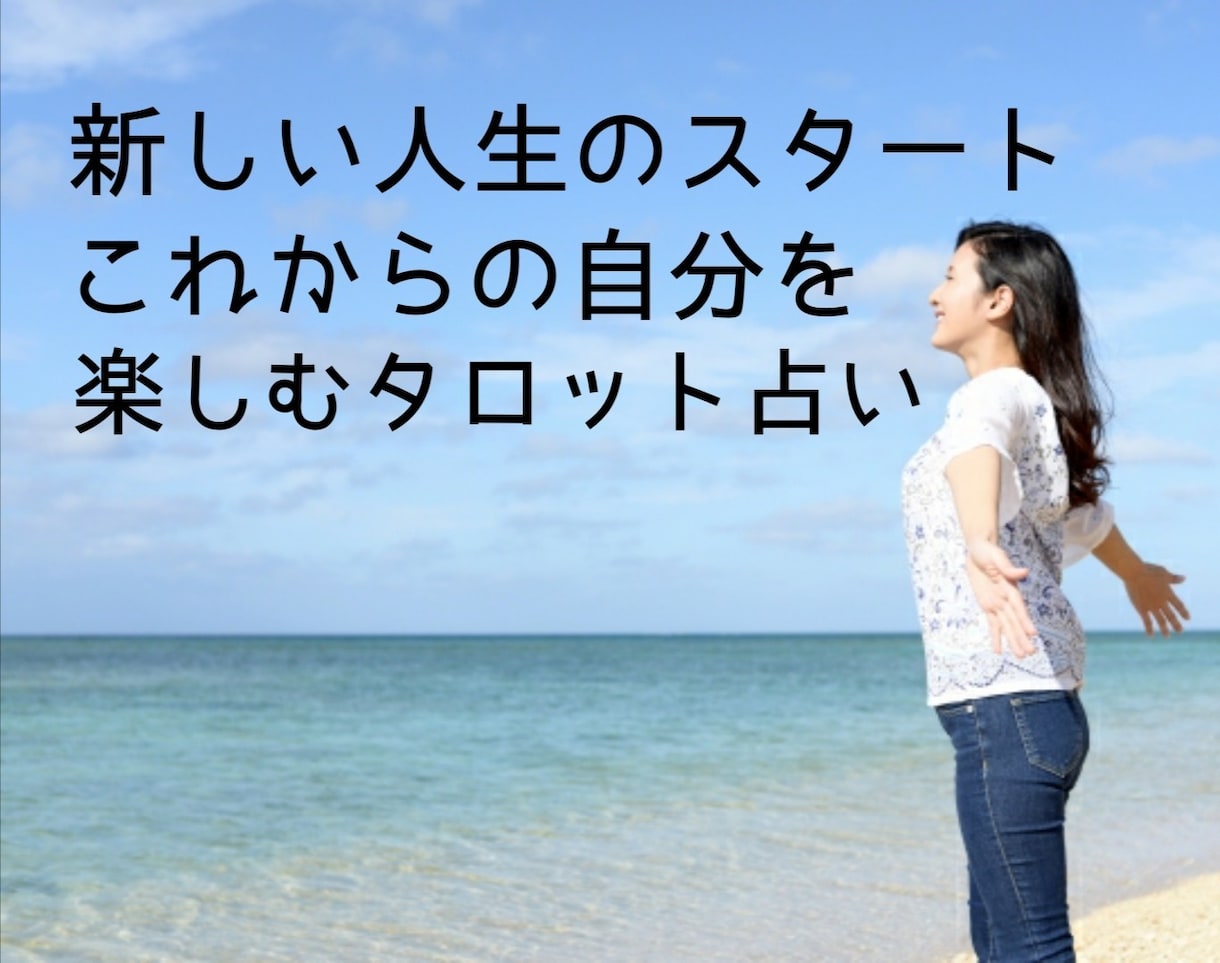 40～50代限定❗第二の人生楽しくいこう✨探します 何歳からで楽しめる❗始められる❗なぜ私が看護師をやめたのか… イメージ3