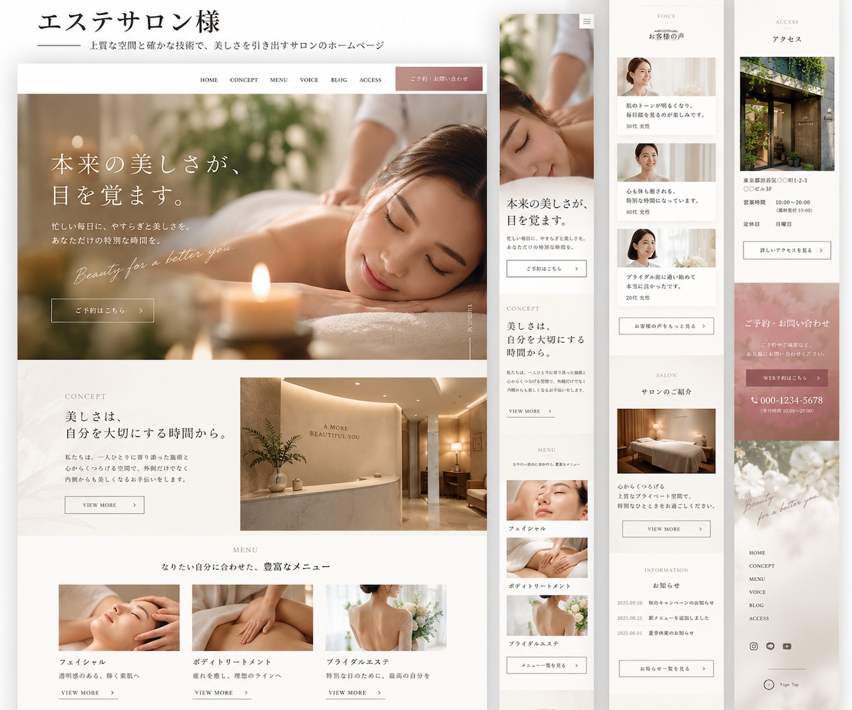 WordPressで集客につながるHPを制作します 即レス対応！更新しやすく初心者も安心サポート イメージ4