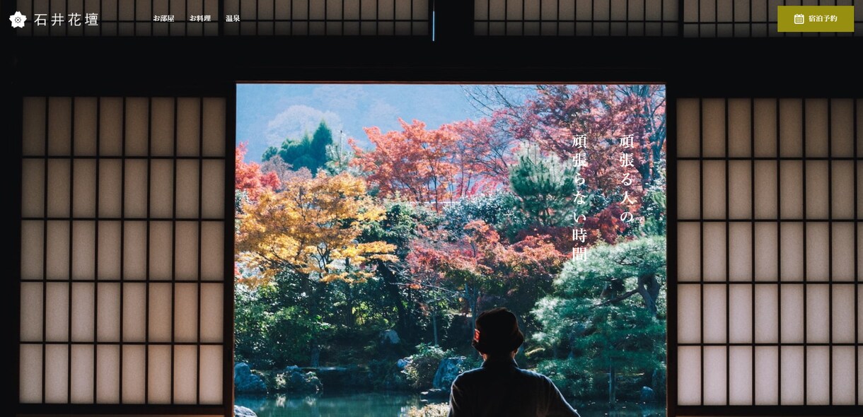 WP化込みのコーディングをいたします 【パートナー募集中！】【まずはお気軽にMTGを！】 イメージ2