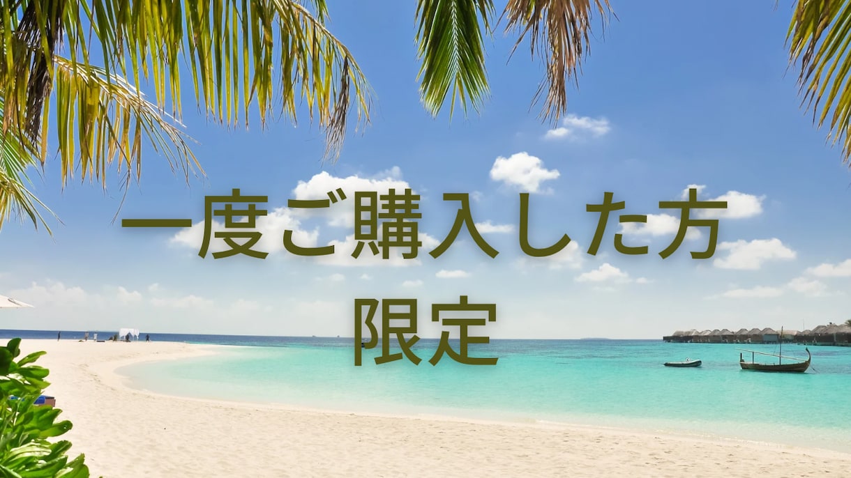 リピーター様専用　髪の相談のります この髪型どうかな？気軽にお声掛けください イメージ1