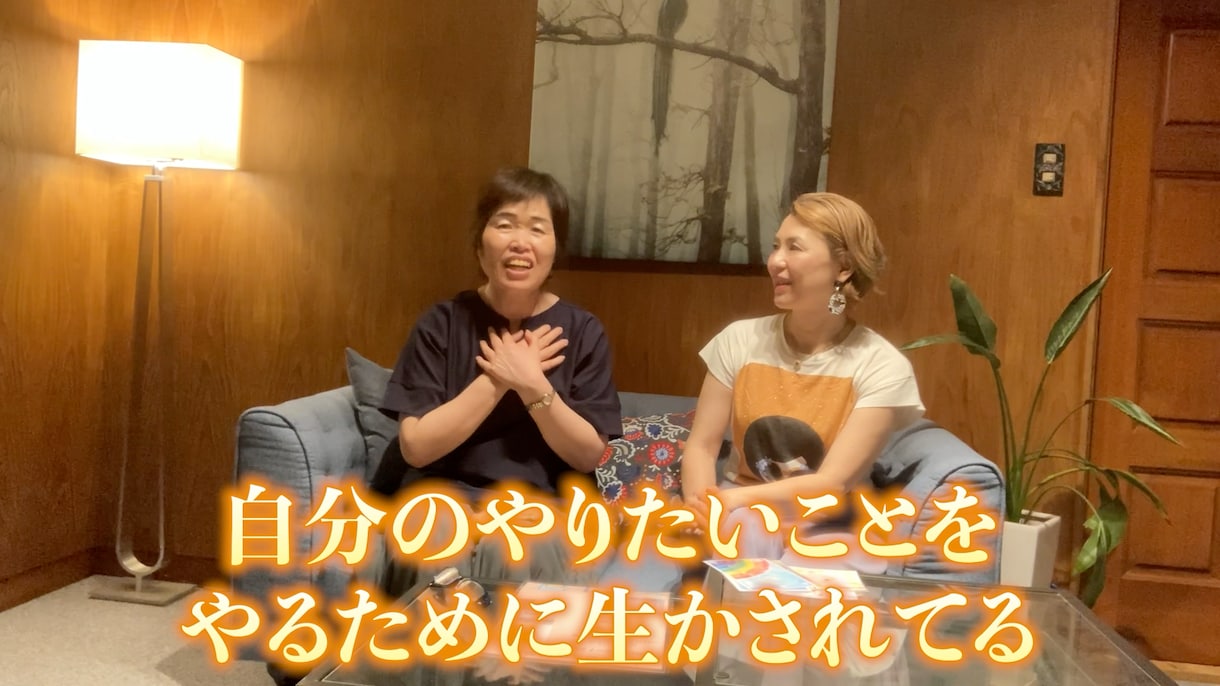 YouTubeなどの動画編集いたします 女性編集者があなたらしさ全開の動画をお作りします♪ イメージ8