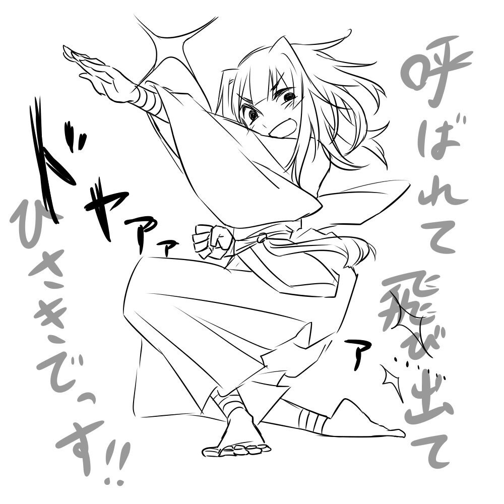 落書き、雑談、悩み相談等承ります 落書き諸々ついてくる投げ銭ページの理解でお願いします イメージ4