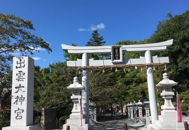 日本一の縁結び⭐️出雲大神宮で代理参拝いたします 半年〜1年以内の良縁、復縁をサポートします。 イメージ2