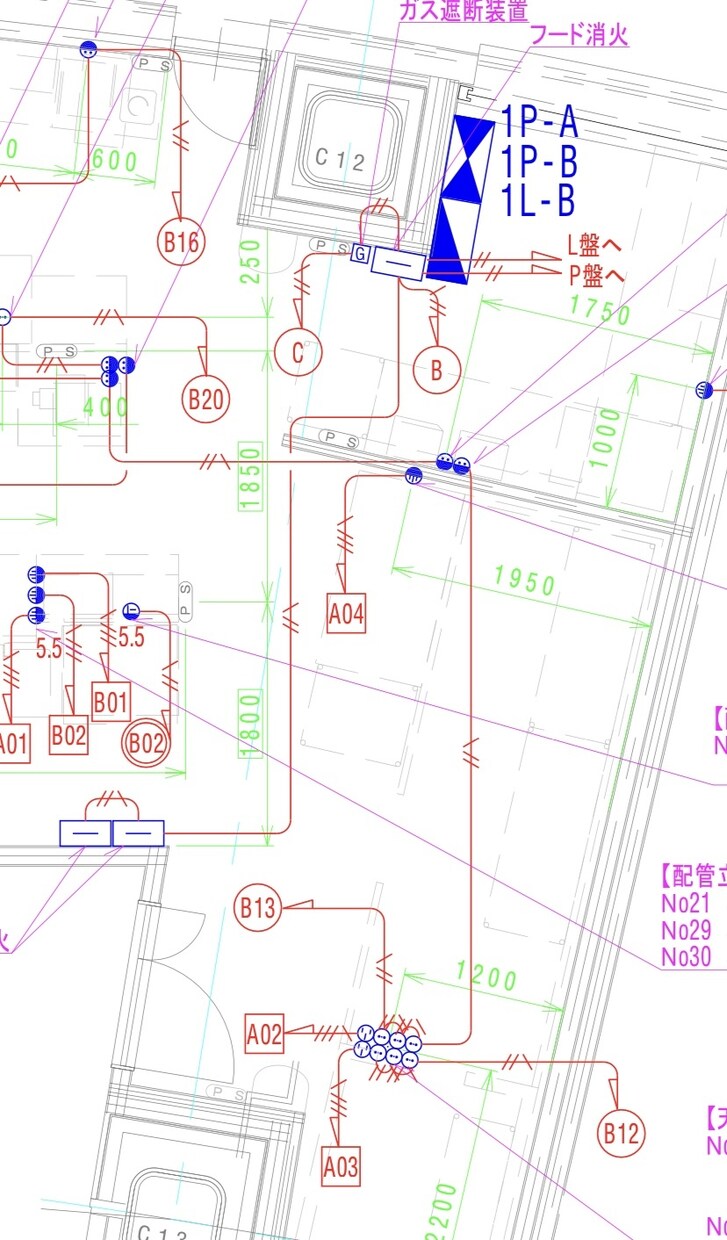 現役第二種電気工事士が電気工事のご相談に乗ります 照明、コンセント、弱電、防災設備なんでもご相談下さい！ イメージ2