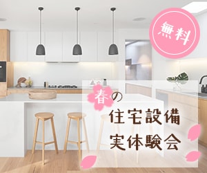 バナー制作します あなたのアイデア・理想・想いをかたちにいたします イメージ2