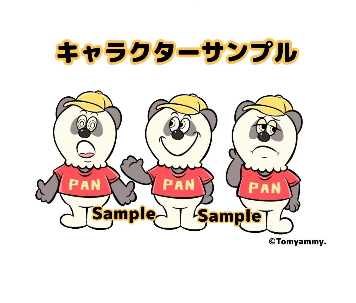 配信用どうぶつキャラクター３点セット提供いたします 二次利用料込み★先着３名限定価格!!!表情ポーズ違い3セット イメージ6