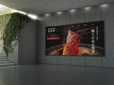 WIXプロデザイナー想いを形にするサイト制作します 日本一周の経験から培った寄り添う力で納得いくまで伴走します イメージ2