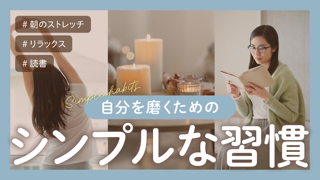クリックを“生む”サムネイルを制作します 視線を引きつけるサムネイル制作を得意としています。 イメージ5