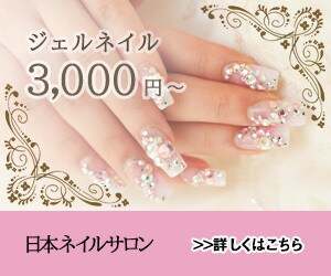 バナー・ヘッダー制作します 心を込めて作らせていただきます！ イメージ2