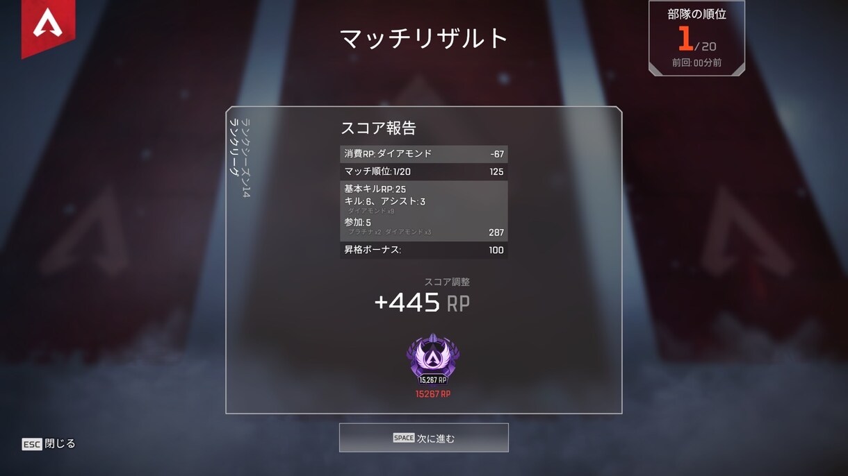 あなたに合ったFPSゲーム内感度を提供します 感度作りが趣味の私が上手くなりたいあなたをサポートします！ イメージ1
