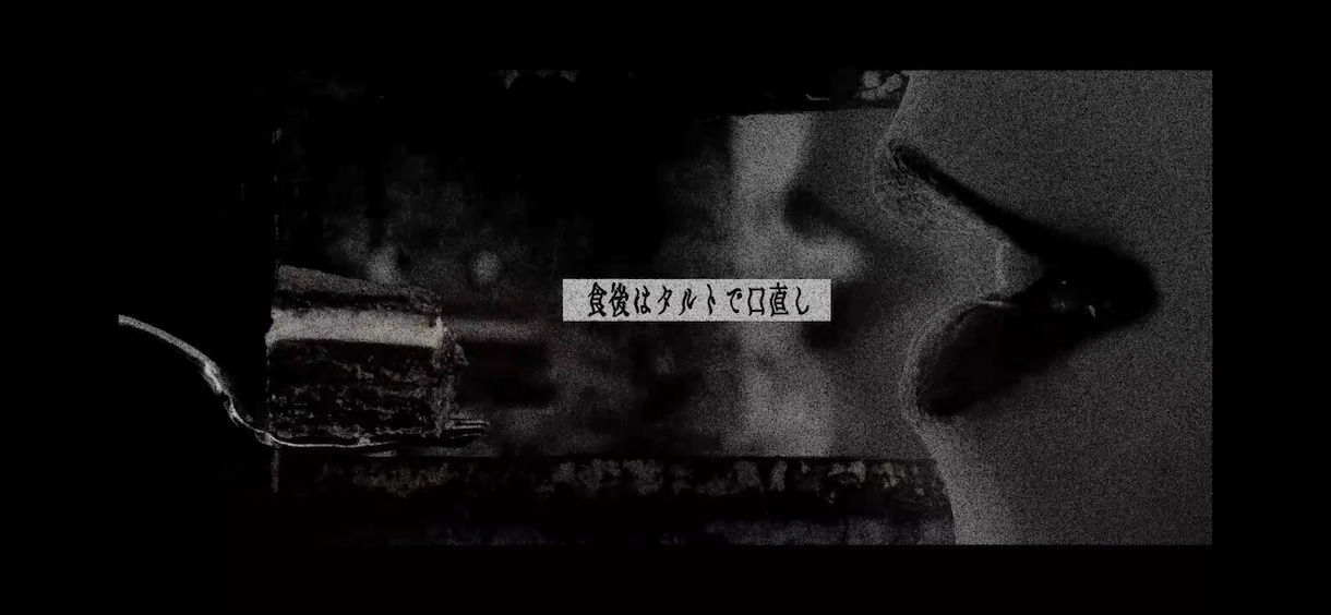ボカロ・歌ってみた・オリ曲のMVを制作致します 最低1枚の立ち絵から、モーション付きでMVを！ イメージ2