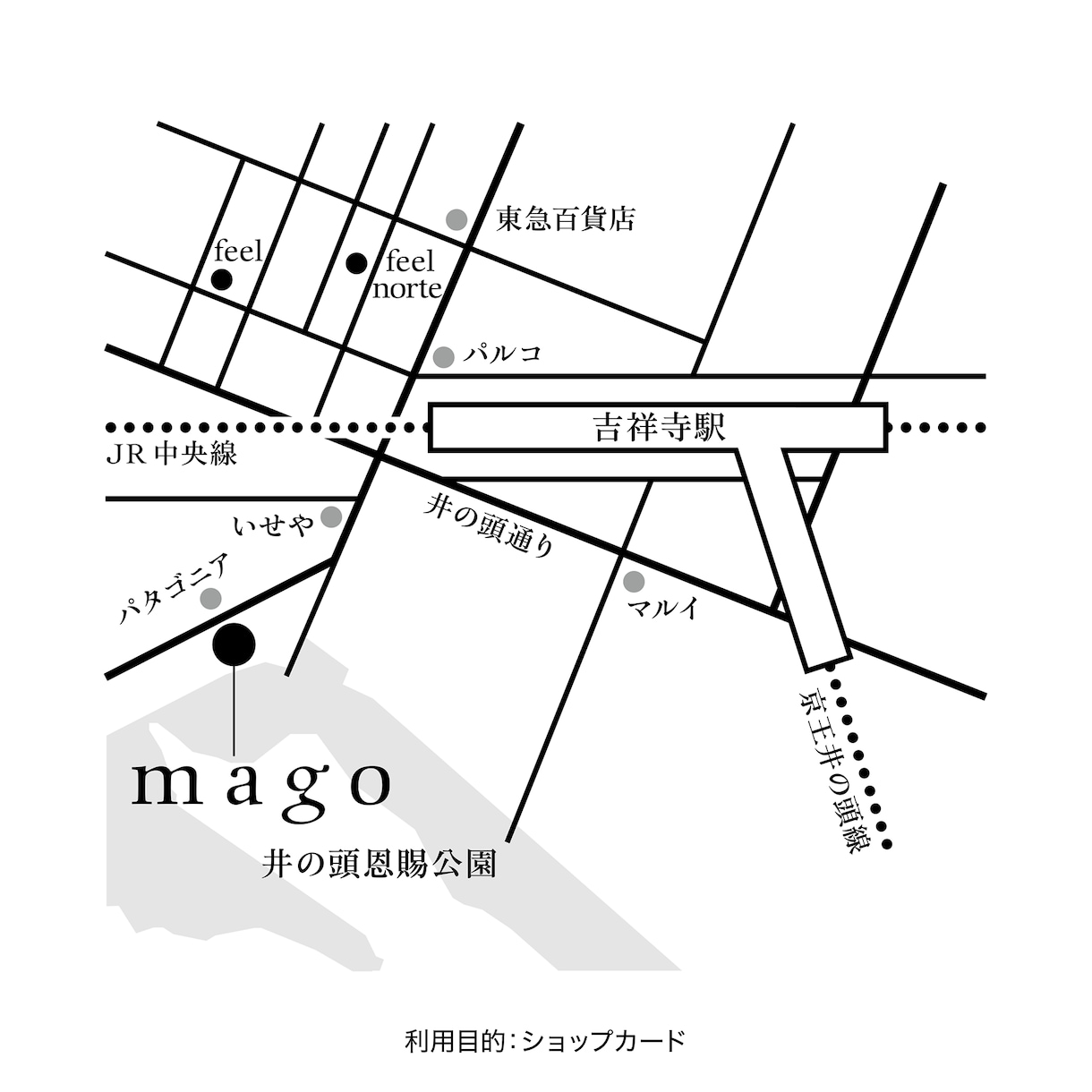 美しいデザイン・視認性の高い地図をデザインします デザイン歴25年以上。ご希望をうかがい丁寧に対応いたします イメージ2