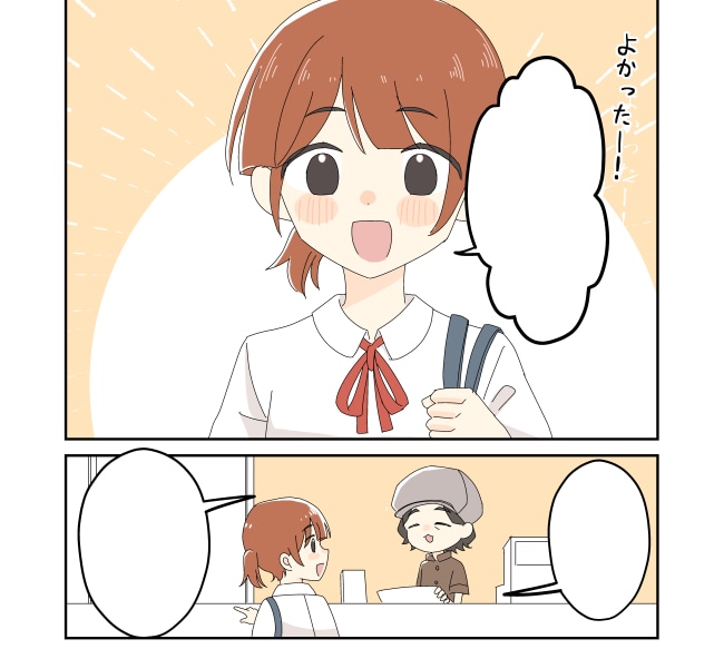 商用利用OK！LP漫画、広告漫画等制作します 広告やＳＮＳ掲載用漫画に！シンプルで使いやすいタッチです。 イメージ10
