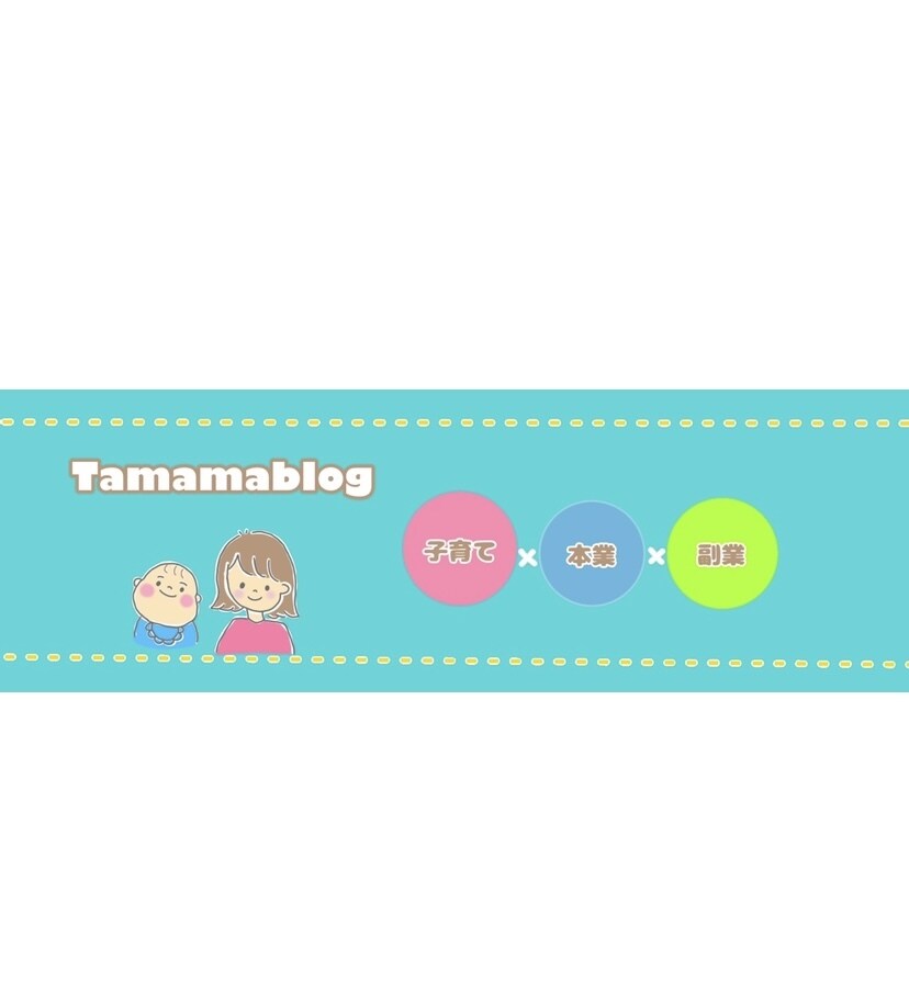 Twitterのヘッダー描きます かわいいヘッダーでSNSを充実させよう！ イメージ3