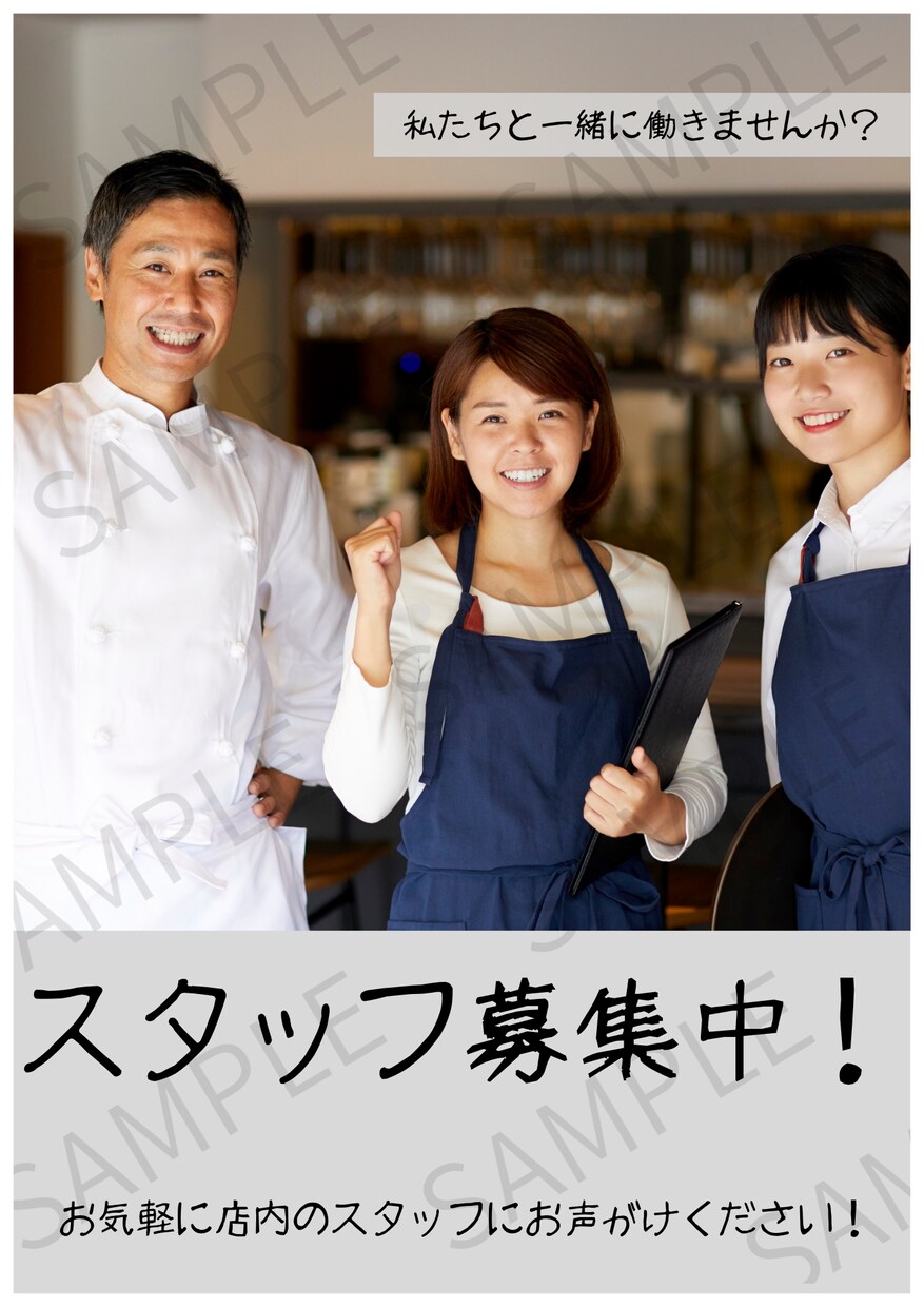 飲食店専用POP・メニューデザイン制作します 飲食店向けテンプレ販売ショップが手掛ける本格POPデザイン！ イメージ4