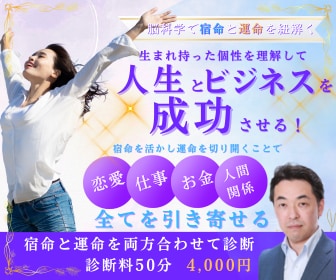 集客できるFacebook用バナー画像を制作します 広告画像制作に時間を取られて、集客がなかなかできていない方へ イメージ5