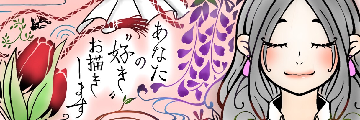 アイコンとヘッダーをセットでお描きします アイコンヘッダーを統一してあなたの"好き"をアピール イメージ3