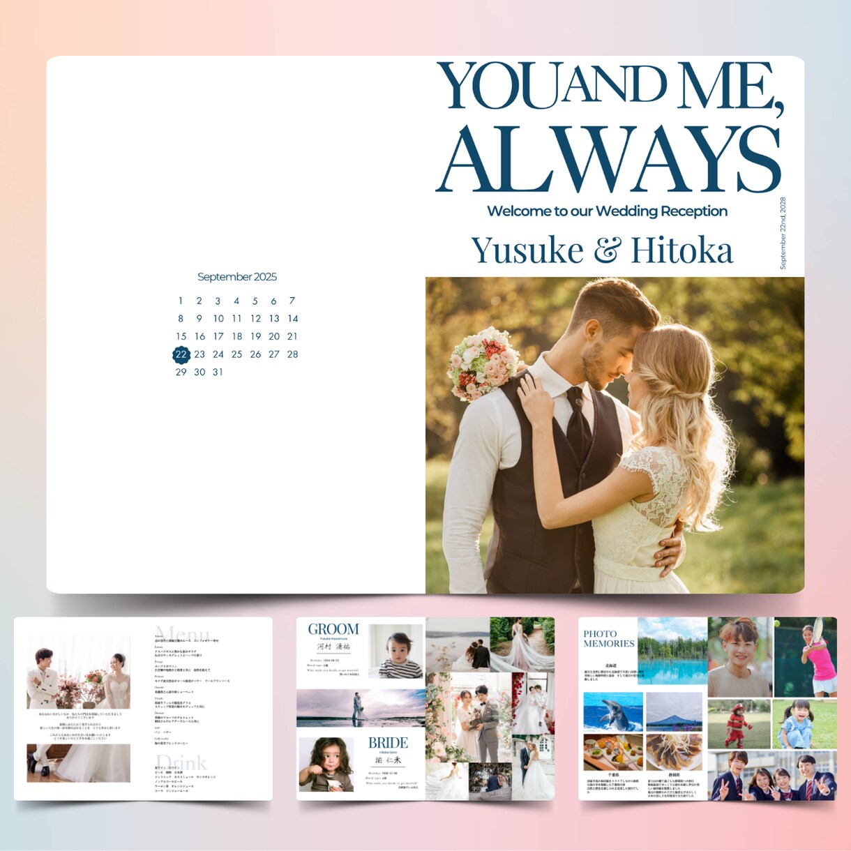 世界にひとつの雑誌に特別なデザインでつくれます 【Canva対応】理想のプロフィールブックを作るテンプレート イメージ1