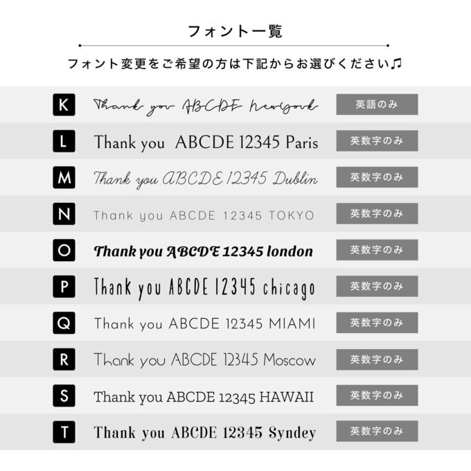 サンキューカード・ショップカードを制作します おしゃれで大胆なデザインで印象付けできます イメージ8